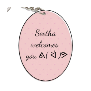 Your Designed Oval Keychain