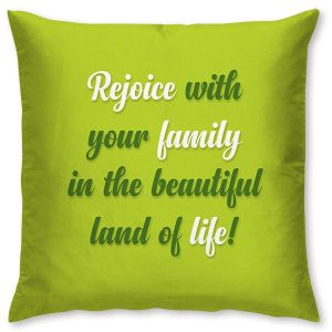 Square Cushion Cover