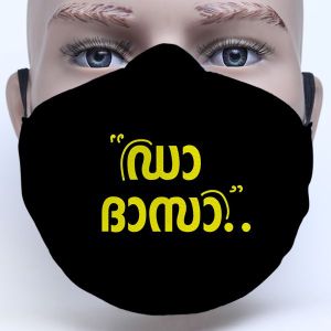 Malayalam Film Dialogues Printed Customised Face Mask in Black Color
