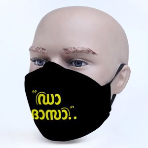 Malayalam Film Dialogues Printed Customised Face Mask in Black Color